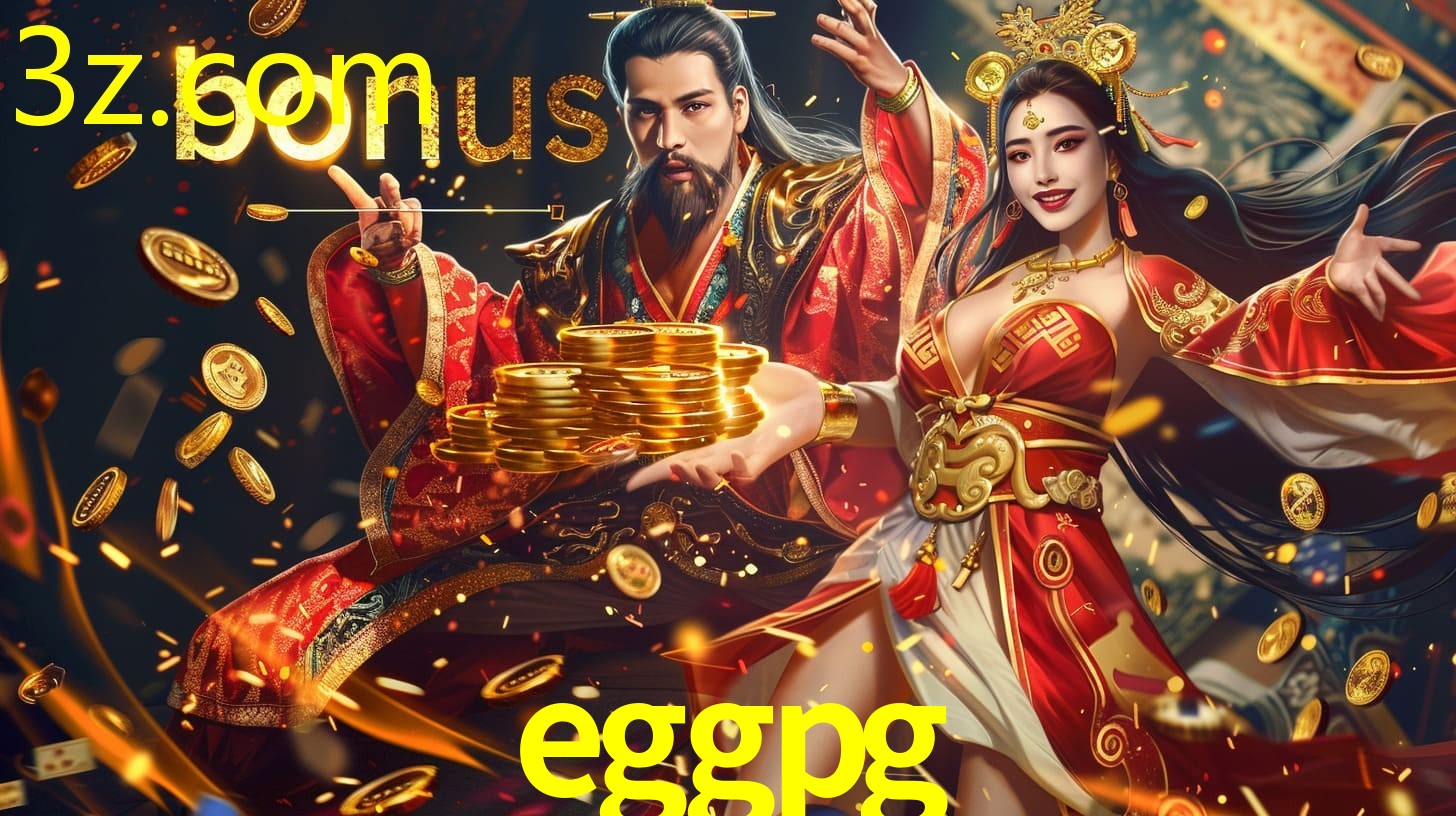 EGGPG